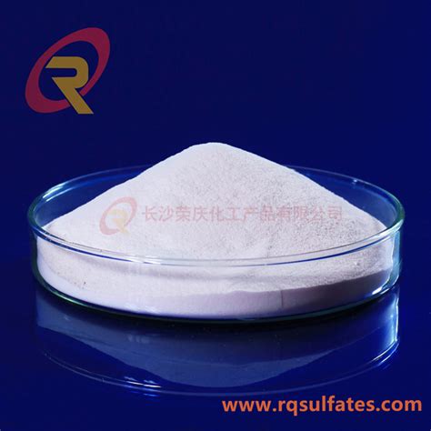 Feed Grade Powder Manganese Sulfate Monohydrate Rongqing Chemical Co Ltd