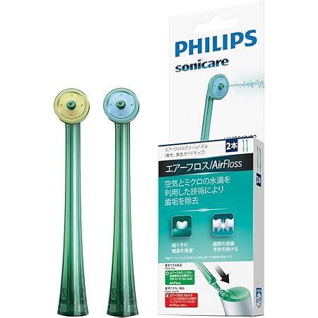 Amazon HX8032 AirFloss Replacement Nozzles Fit For Philips