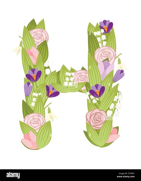 H letter. Cartoon flower font design. Letter with flowers and leaves ...