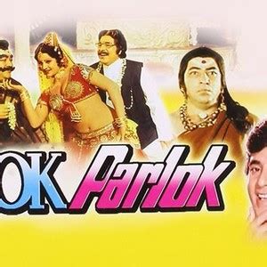 Lok Parlok - Rotten Tomatoes