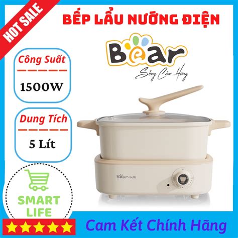 Bear C M L W Multi Purpose Cooker Mini Electric Grill Hot Pot Layers High Quality Non