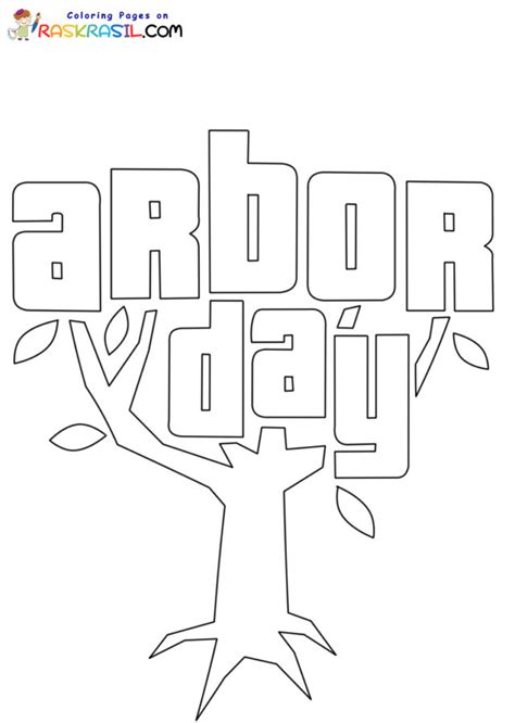 Arbor Day Coloring Pages