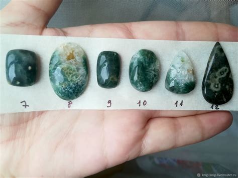 Океаническая яшма камень (96 фото)
