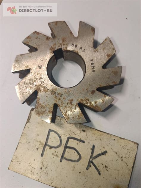 Фреза радиусная вогнутая Ф80 R5 Р6М5 купить в Уфе цена 500 Р на ...