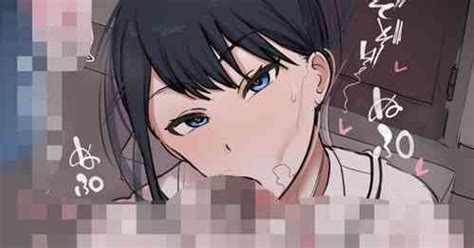 Tag Burping Nhentai Hentai Doujinshi And Manga