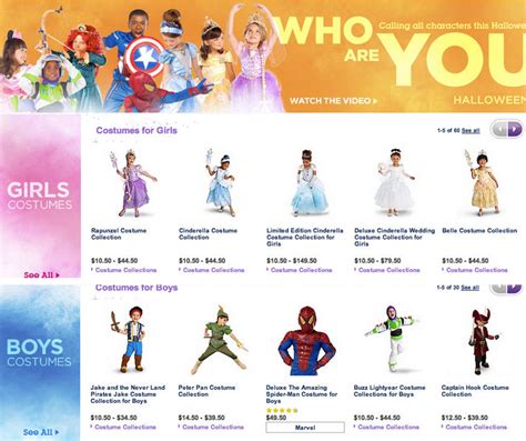 Disney Store Removes Halloween Costume Gender Divide | The Mary Sue