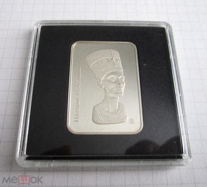 Монета 20 рублей Беларусь 2010г - Царица Нефертити - серебро 925° Пруф ...