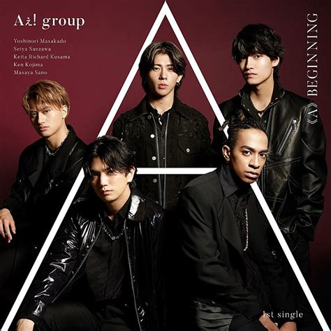 【先ヨミ】aぇ Group『≪a≫beginning』685万枚で現在シングル1位 Daily News Billboard Japan