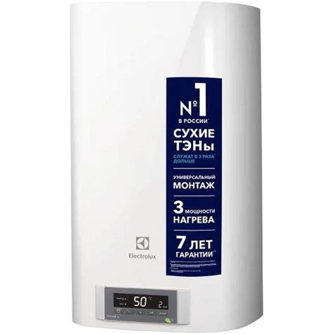 Водонагреватель накопительный Electrolux EWH 30 Formax DL купить по ...