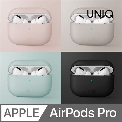 Uniq Lino Airpods Pro 液態矽膠保護套 Pchome 24h購物