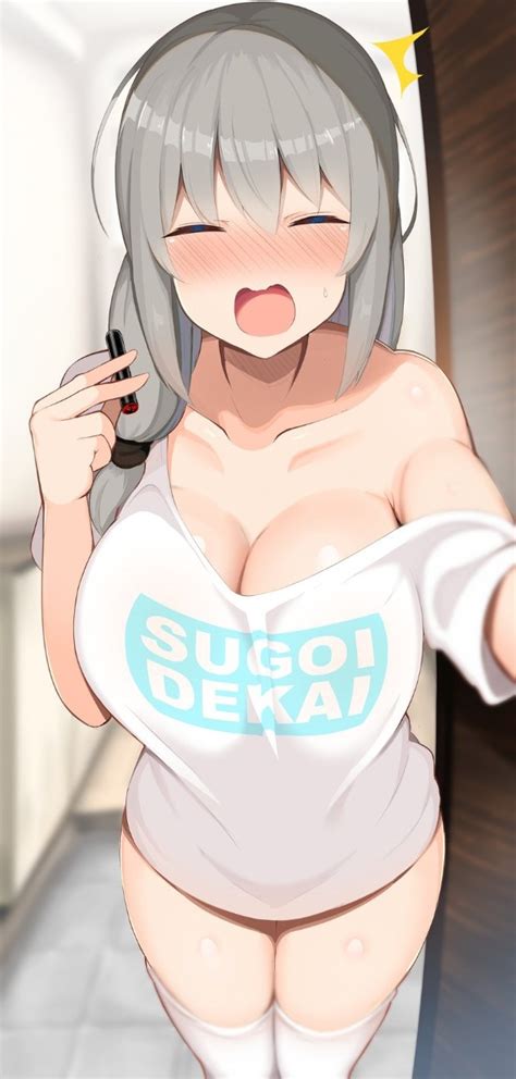 Uzaki Breasts Tsuki Backbackman