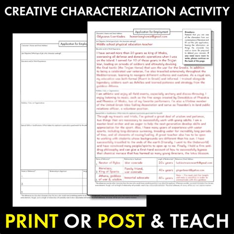 Job Application characterization worksheet use with any literature, PDF