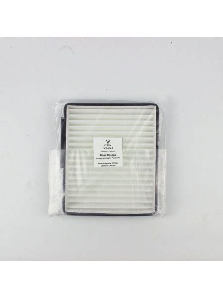 Фильтр салонный для лада приора с кондиционером Панасоник - купить по ...