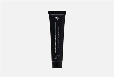 Botany Essentials — купить в Минске