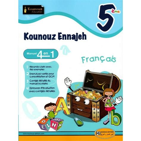 parascolaire Kounouz ennajeh français 5ème vente en ligne SYNOTEC