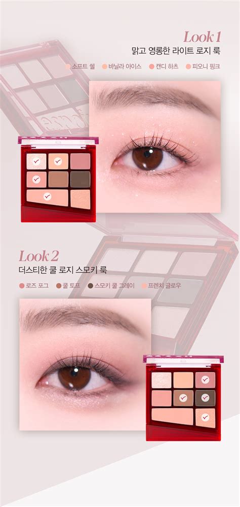 Espoir Real Eye Palette All New Colors Stylekorean