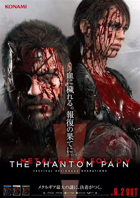 Snake And Quiet Are Covered In Blood On This Metal Gear Solid V Poster