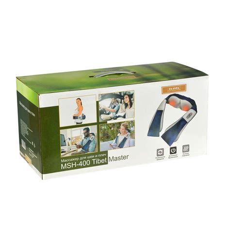 Массажер для шеи и плеч Planta MSH-400 Tibet Master - купить в СПб у ...