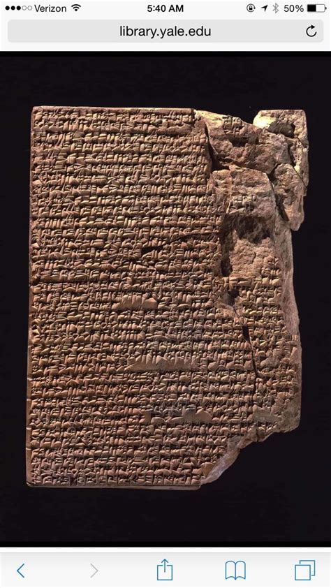 The Oldest Recipe In The World! - The Food Dictator