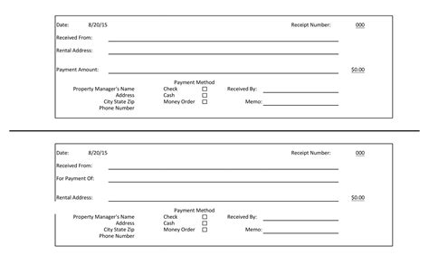 Free Printable Payment Receipt