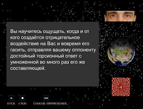 Заговор и оберег от энергетических вампиров. – Видео Dailymotion