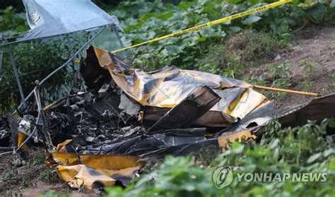 경비행기 이륙 1분 만에 추락 2명 사망인근 민가 아찔종합2보 연합뉴스