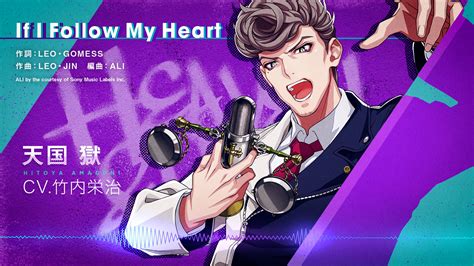 ヒプマイBad Ass Temple 戒定慧 収録 天国 獄 ソロ曲トレーラー公開 NEWS EVIL A MAG EVIL LINE RECORDS公式ニュースマガジン