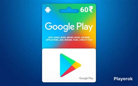 Купить подарочная карта на 60₹ | google play market Google Play за 90 ...