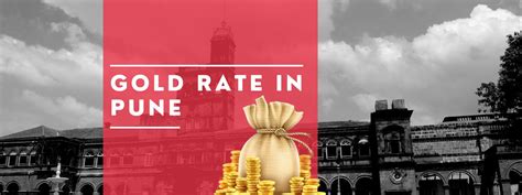 Latest Gold Rate Today In Pune As Of 5th February 2024