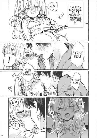 Muon No Gyoukou The Unforseen Fortune Nhentai Hentai Doujinshi And Manga