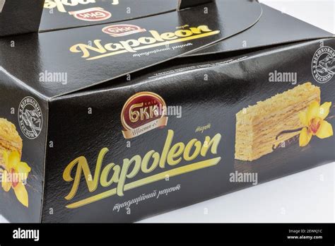 packed cake  res stock photography  images alamy