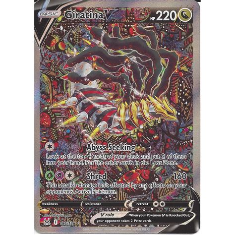 Pokemon Trading Card Game Giratina V Rare Ultra Card Swsh