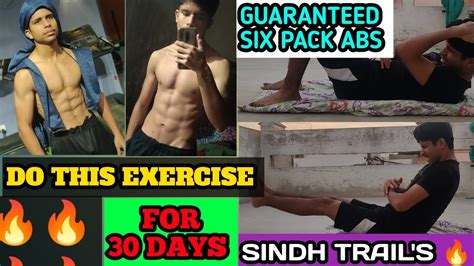 Do This Exercise For 30 Days To Get Six Pack Abs 😱 100 Guaranteed