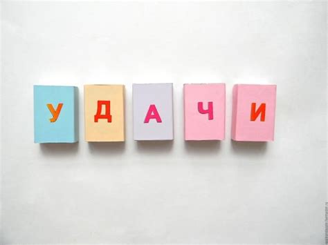 Азбука на спичечных коробкАх: Мастер-Классы в журнале Ярмарки Мастеров