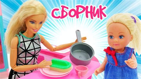 Игры Для Девочек Видео Сиськи – Telegraph