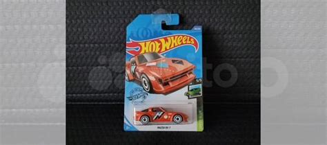 Hot Wheels Mazda Rx Speed Blur
