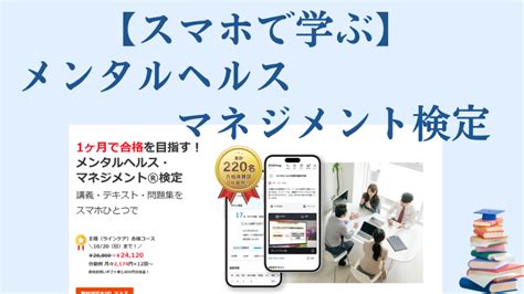 【令和6年度義務化】介護保険制度改正で実施が義務付けられる内容6選まとめ：令和3年度改正では経過措置だった取り組み ほしくずの生活相談員ライフ