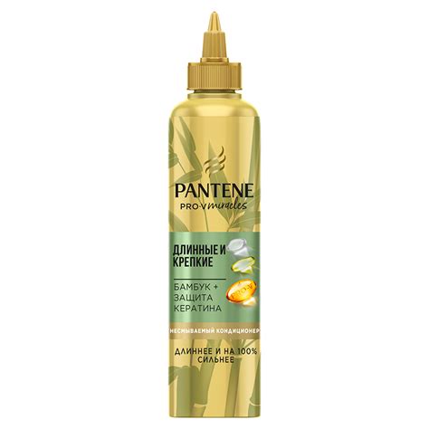 Кондиционеры, бальзамы и маски PANTENE Несмываемый кондиционер Miracles ...