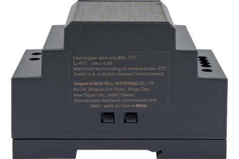 Блок питания адаптер 220/24 В, 60 Вт GEKON DR-60-24 - выгодная цена ...