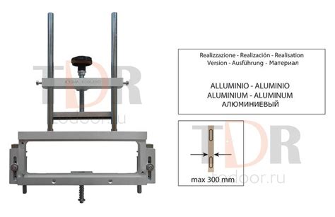Универсальный шаблон для врезки скрытых петель (вставки отдельно) K ...