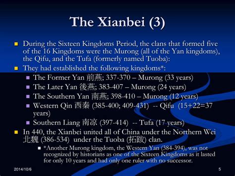 PPT - The Xianbei and its Kingdoms PowerPoint Presentation, free ...