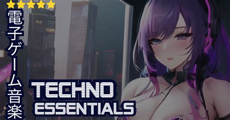 Techno Essentials | Electronic Music | Unity Asset Store