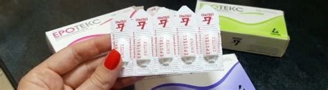 Противозачаточные свечи как выбрать средство контрацепции