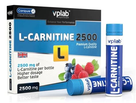 VPLab L-Carnitine 3000 7 amp. | shop.kulturizmas.net