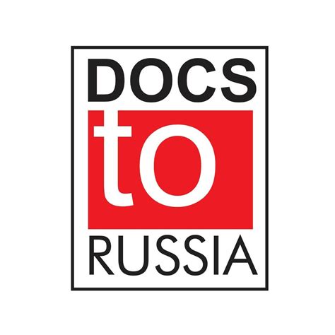 Docs to Russia / Юридические документы из США | New York NY