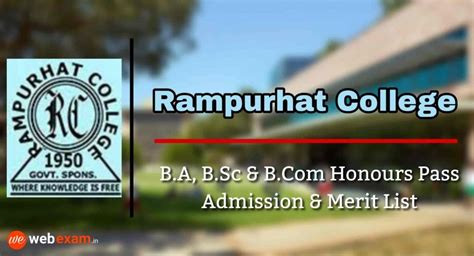 Rampurhat College Admission 2021 & Merit List Download - Honours and ...