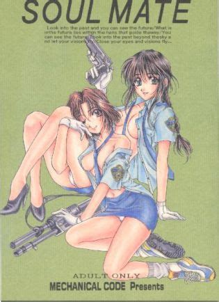 You Re Under Arrest Luscious Hentai Manga Porn