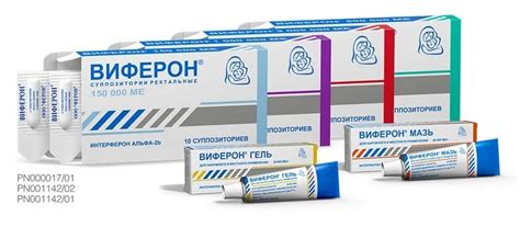 Вирусная пневмония у взрослых