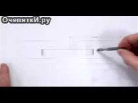 Как зделать цепь из дерева - YouTube