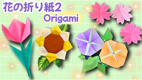 flower series   subtitles